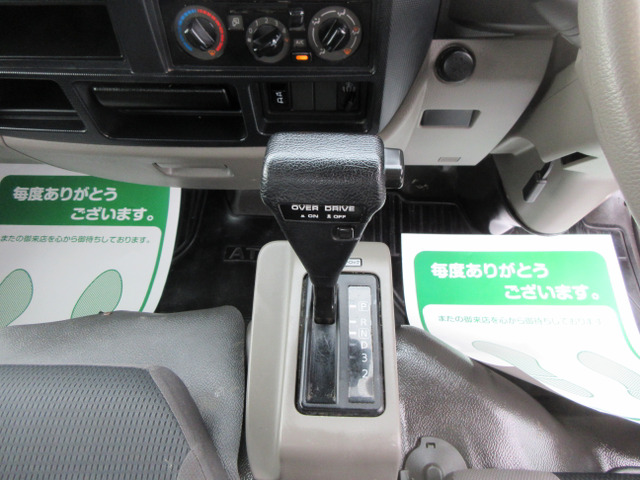 ���I�[�g�}�ł���