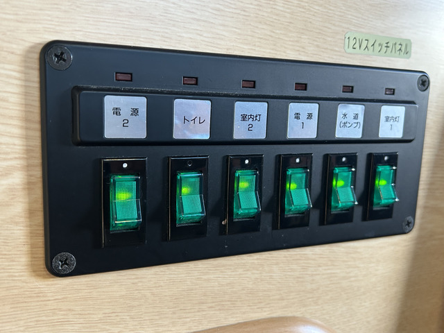 �d���X�C�b�`