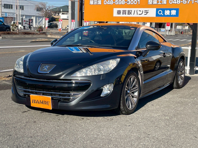 RCZ1.6