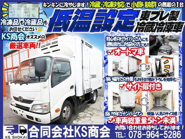 �_�ˎs���攭�ł�!!