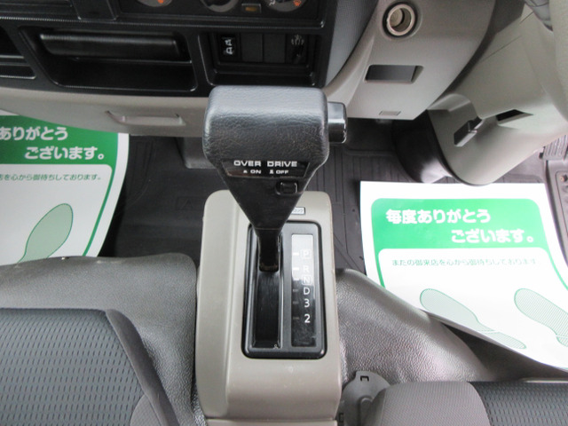 ���I�[�g�}�ł���