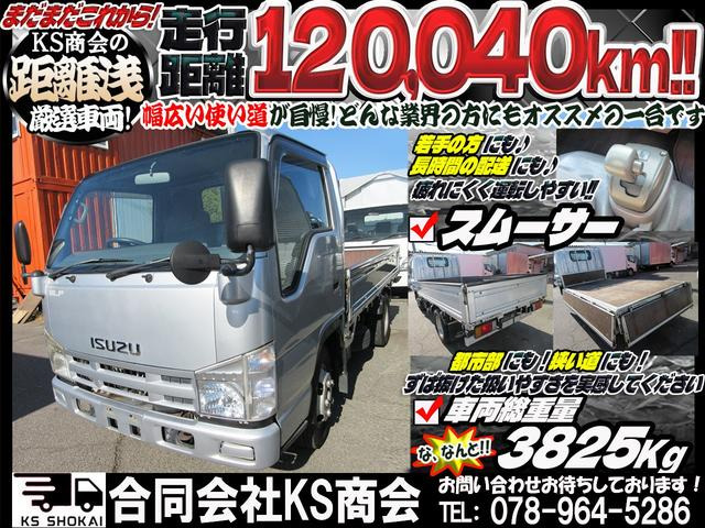 �_�ˎs���攭�ł�!!