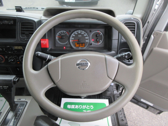 �������E�n���h�����ł���D�ȃG�A�o�b�O�t���ł���