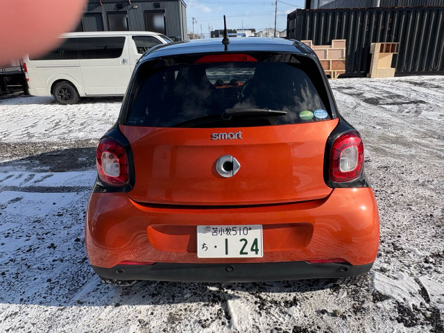 スマートフォーフォーパッション ツイナミック