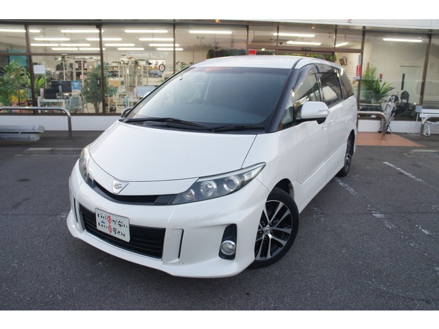 �����ԕی������k��������!�O��Z�F�A���������j�b�Z�C���a�㗝�X�����ς��肵�܂��B�ی��S����������̏ꍇ�A�g������ĕq���ɑΉ����܂��B��ԁA�����^�J�[�����p�ӂ��܂��̂ł����S���������B