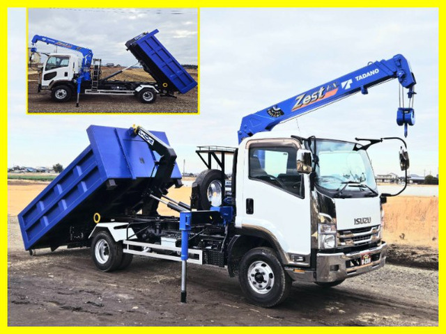 フォワードアームロール