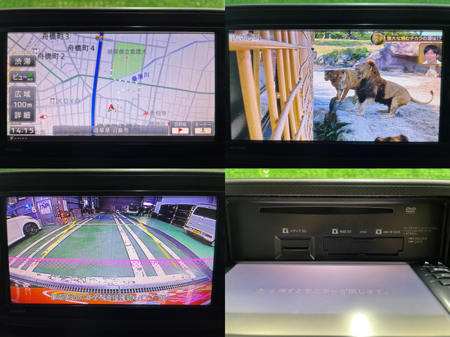 �����[�^�[�`�F�b�N�ρ����s�Ǘ��V�X�e���ɂ��ώZ���[�^�[�̃`�F�b�N/�Ǘ����s���Ă���܂��B