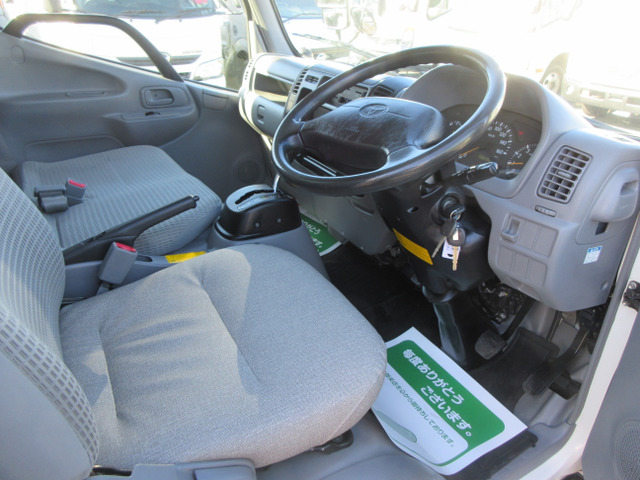 �������E�^�]�ȉ��ł���