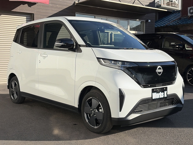 �y�O�� �΂߉E�z