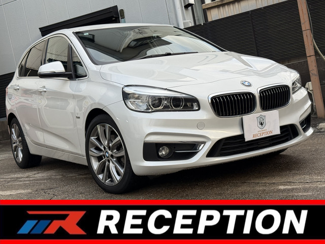 2シリーズアクティブツアラー（BMW）218d xドライブ 4WD　ラグジュアリー/シートヒーター 中古車画像