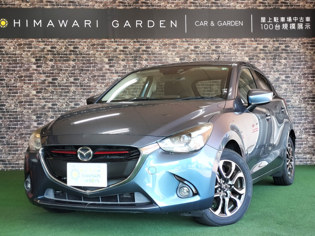 デミオ1.5 XD ツーリング