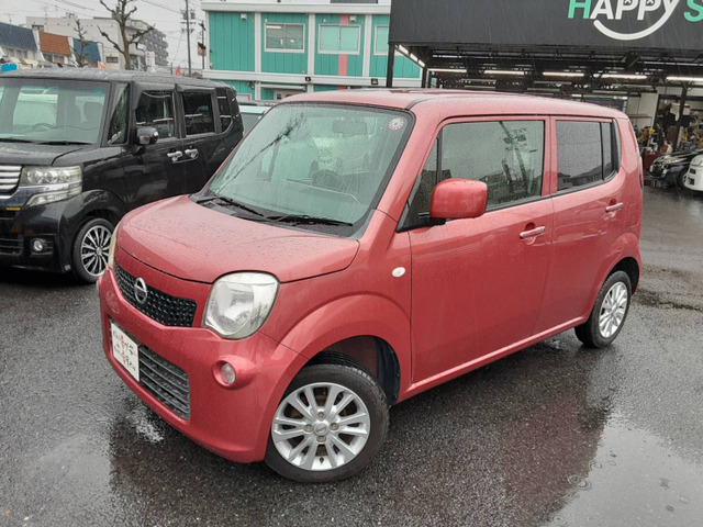 ���Ԃ̎��Ȃ牽�ł������k������!���B����������T�|�[�g�����Ē����܂��B����ԁA�������邨�ԁA�s���ԓ��������܂�����A���C�y�ɂ����k�������B���X�ɕ����Ȃ��悤�撣���Ă���܂�