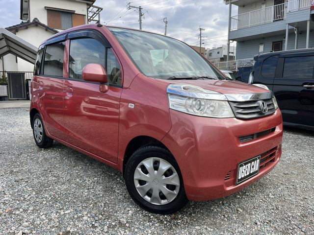 �d�Ԃł��z���̍ۂ�JR�r�؉w�܂ł��}���ɏオ�邱�Ƃ��\�ł���