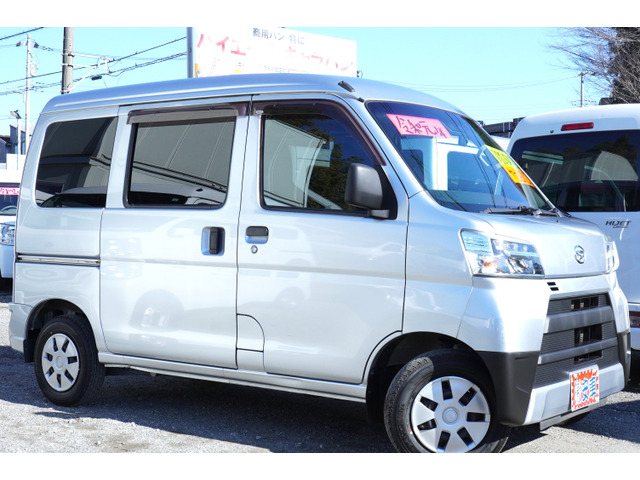 ハイゼットカーゴデラックス SAIII ハイルーフ