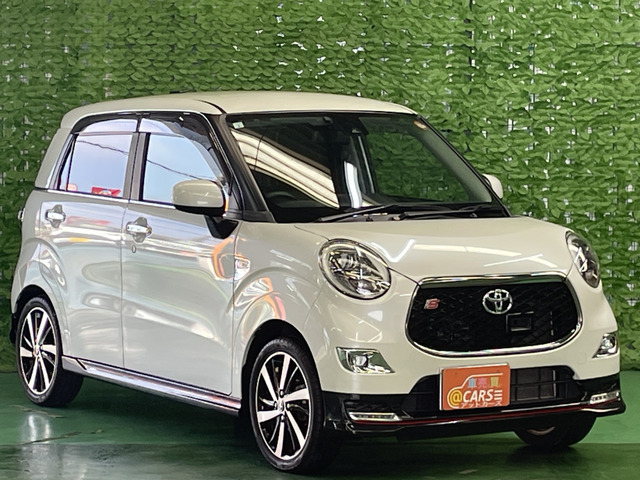 ���A�b�g�J�[�Y�̖񑩁�����₷�����������܂��B�e�؁E���J�ȑΉ������܂��B�����Ί�őΉ����܂��B���q�l�Ɋ��ł��������܂��B