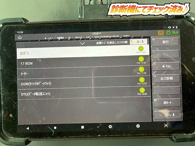 ���`�F�b�N�ρ�