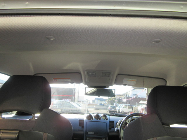 �V��͉��΂݂≘��̏��Ȃ��ƂĂ��Y��ȓV��ł��B