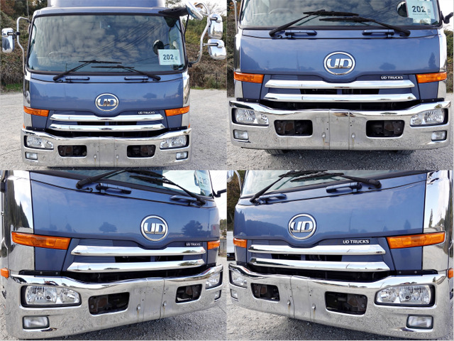 コンドルアルミウイング