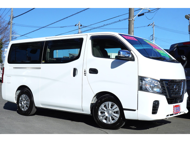 NV350キャラバン2.0 DX ロング