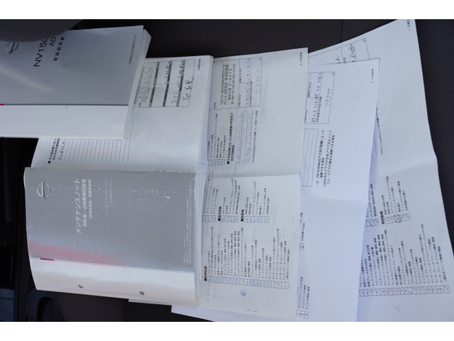 2�I�[�i �L�^��13��