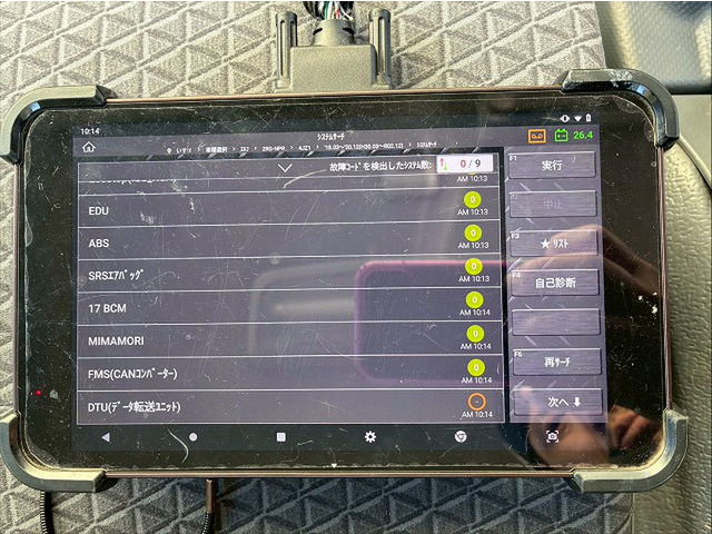 ���`�F�b�N�ρ�