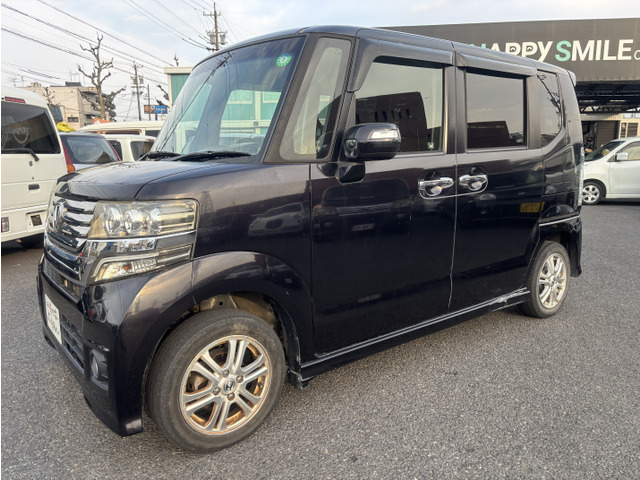 ���Ԃ̎��Ȃ牽�ł������k������!���B����������T�|�[�g�����Ē����܂��B����ԁA�������邨�ԁA�s���ԓ��������܂�����A���C�y�ɂ����k�������B���X�ɕ����Ȃ��悤�撣���Ă���܂�