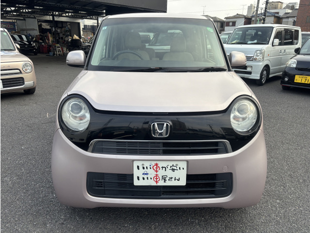 �Ԃ͋@�B�ł����A������ƃ����e�i���X���Ă���Ԃ͂܂��܂����܂��B����Ȃ��Ԃ𓖓X�͎x�����z10�`30���~���̉��i�𒆐S�Ɏ�葵���Ă܂��B���̗��A�C�����A���[�^�[��������̂���ԗ��͌����d����܂���B