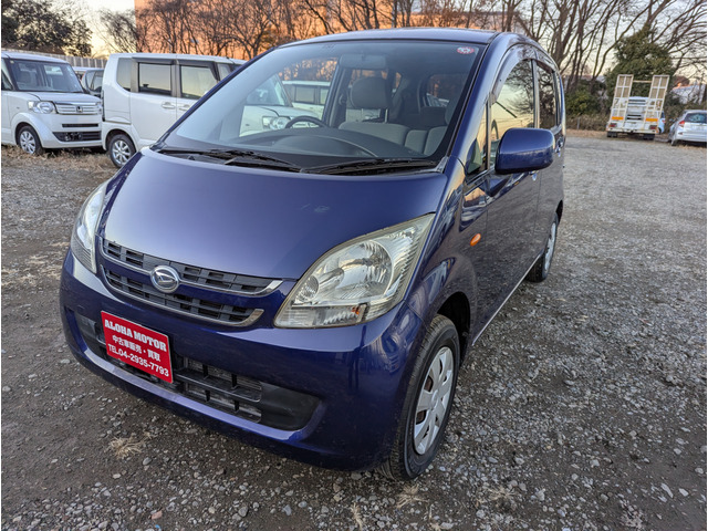 �����E���悲���k��������!�p�Ԗ���!