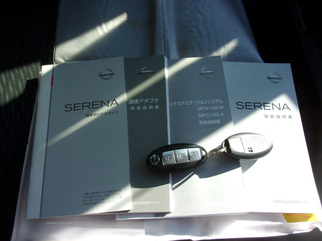 �戵�������ȂǁB�X�}�[�g�L�[2����܂��B