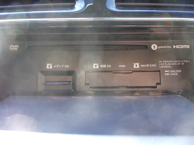 CD,DVD,SD�J�[�h�X���b�g���B