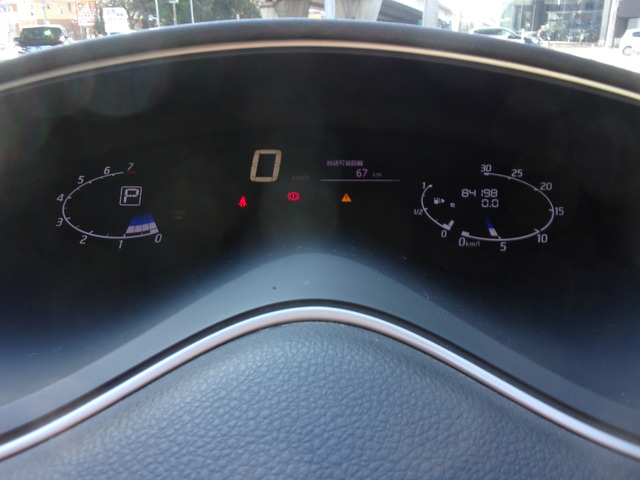 �C���t�H���[�V�����f�B�X�v���C�t�����[�^�[�p�l���B