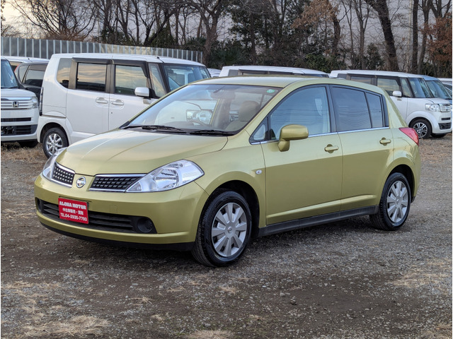 �Ԍ�2�N�擾��̂��n���B���x�������z�̂݁B