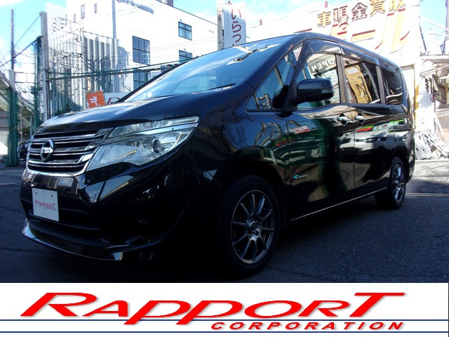 �����������H�u���l���c�C���^�[�v����5���B�d�Ԃł͓��}�c���s�s���u�쒬�c�O�����x���[�p�[�N�w�v���k����7���B���d�b�𒸂���Ήw�܂ł��}���ɎQ��܂��B�����X��S��肨�҂����Ă���܂��B