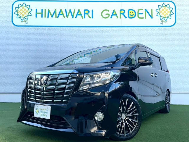 アルファード2.5 X