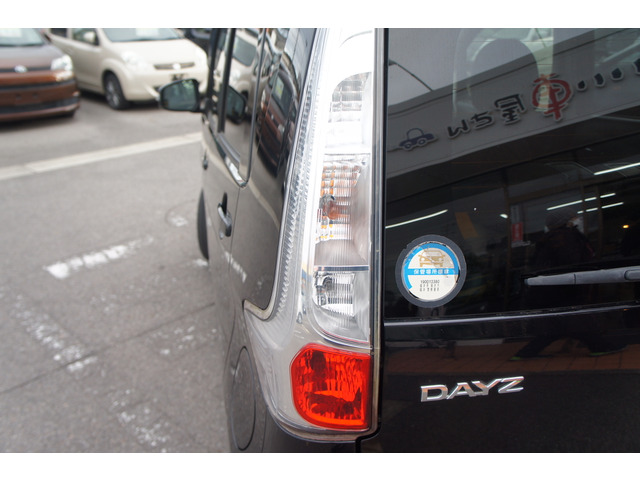 �����ԕی������k��������!�O��Z�F�A���������j�b�Z�C���a�㗝�X�����ς��肵�܂��B�ی��S����������̏ꍇ�A�g������ĕq���ɑΉ����܂��B��ԁA�����^�J�[�����p�ӂ��܂��̂ł����S���������B