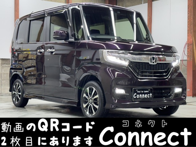 NBOXカスタム（ホンダ）G L ホンダセンシング 4WD　Bluetoothナビ Bカメ ETC 中古車画像