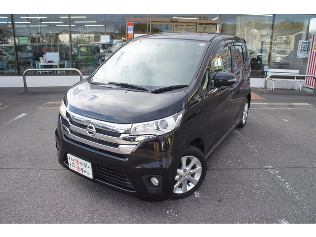 �O���E�N���[�j���O���������Ē����S�Ԃ��[�Ԃ��ĂĂ��������܂��B���q�l�Ȃ�тɎЈ��̌��N�A���S�ɉc�Ƃ����Ē����܂��B��낵�����肢���܂��B