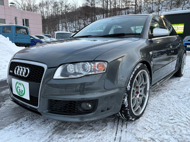 RS44.2 4WD