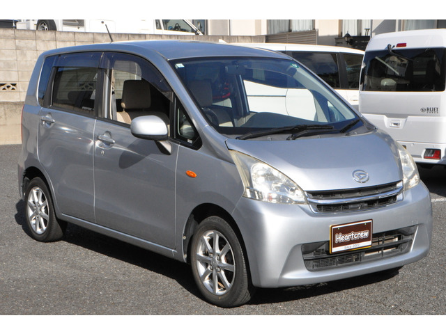 ���� ���� ���� �w�Ԍ�2�N(�V�K)�t�x �\�L����Ă���ԗ��Ɋւ��܂��āA�w���x�������z�x�ȊO�ɕʓr�Ԍ���p�𒸂����͂������܂���̂ŁA�y�����S�z�������B