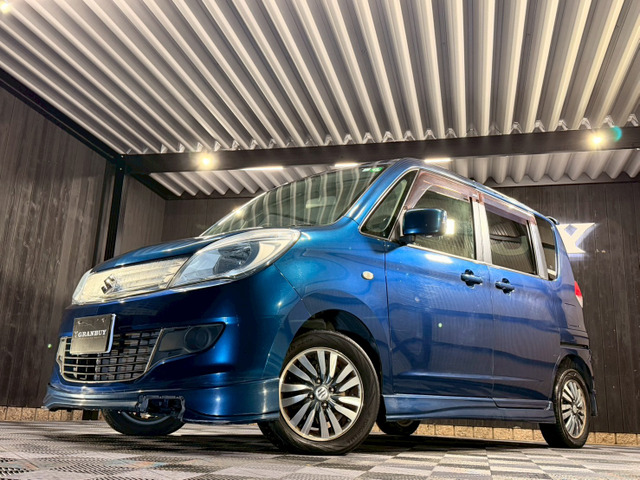 �y�J�X�^���z �J�X�^��������܂�!���[�_�E���E���t�g�A�b�v�ELED���E�A���~�z�C�[�����A�e�u�����h�̃p�[�c�̎�舵���������܂��B