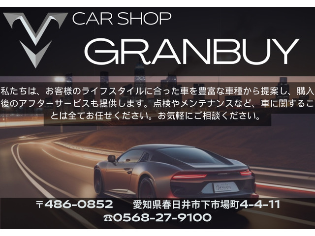 �y���⍇���z ���₢���킹��TEL0568-27-9100������LINE�܂�!LINEID�u@373nxbyv�v�ł��������������R�����g���������܂�!�m���E�o���L�x�ȃX�^�b�t���A���ē��v���܂��B