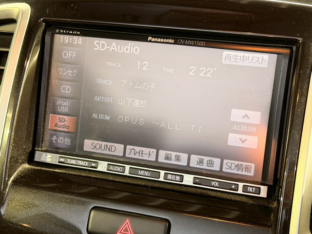 �y�e���r�����z�\�i�r�Q�[�V�����BCD�Đ����\�ł��B