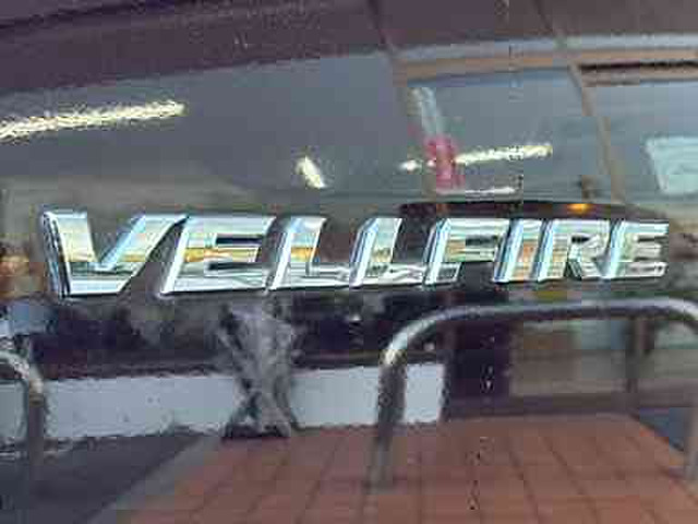 ��MEGA���W����݌�100��!�S�X��300��ȏ�!���y�����ԃR�[�i�[�A�R���p�N�g�ԃR�[�i�[�A1BOX&�X�e�[�V�������S���R�[�i�[�A�A���ԃR�[�i�[�����Ƃ��p�ӂ��Ă���܂���