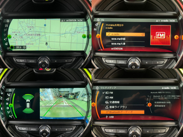 �����[�^�[�`�F�b�N�ρ����s�Ǘ��V�X�e���ɂ��ώZ���[�^�[�̃`�F�b�N/�Ǘ����s���Ă���܂��B