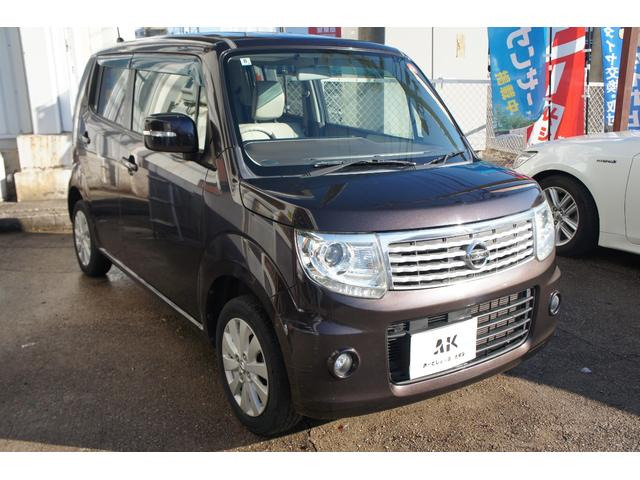 モコドルチェ X