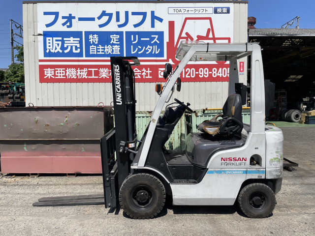 ユニキャリアエンジンタイプ　フォークリフト