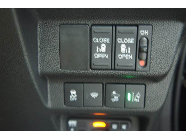 フリード1.5 クロスター ホンダセンシング