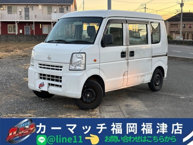 NV100クリッパーリオ（日産）DX　自社/ローン福岡福津古賀宗像リース/分割 中古車画像