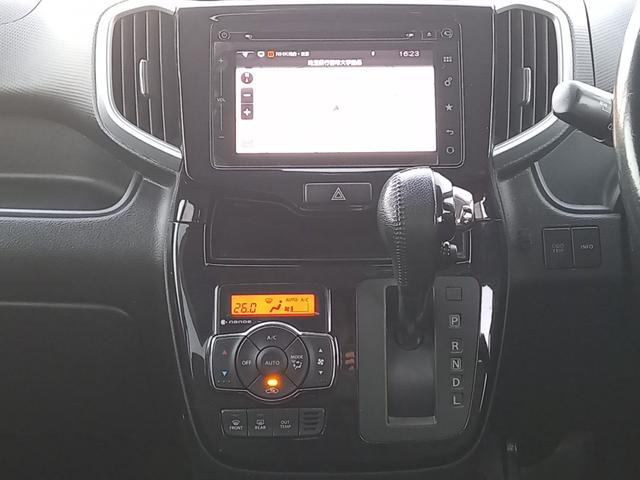 ソリオバンディット1.2 ハイブリッド(HYBRID) MV