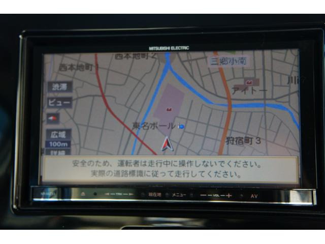 モコドルチェ X